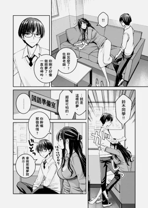 第60页图