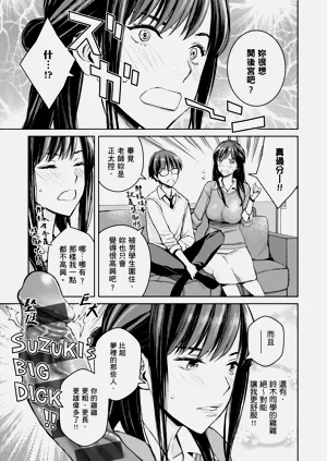 第61页图