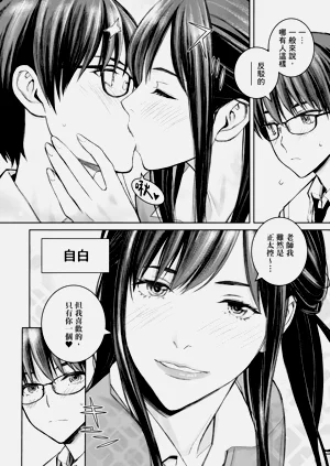 第62页图