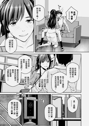第65页图