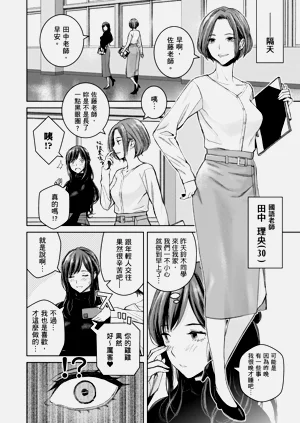 第66页图