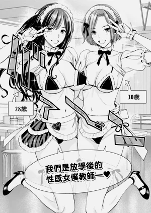 第68页图