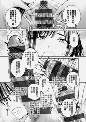 第79页图