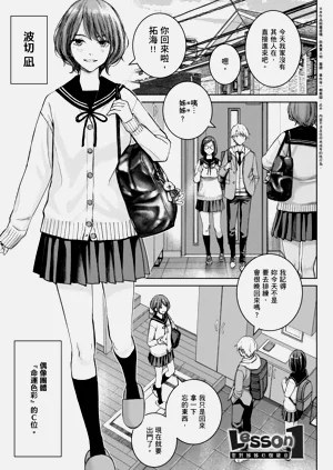 第93页图