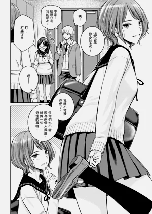 第94页图