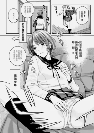 第98页图