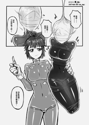 第22页图