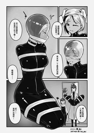 第33页图