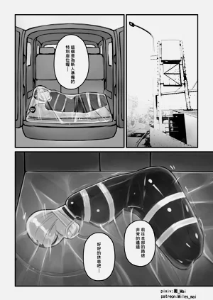 第34页图