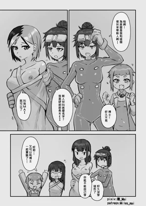 第43页图