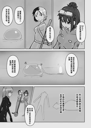 第45页图