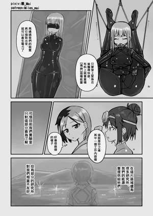第46页图