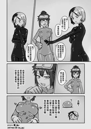 第48页图
