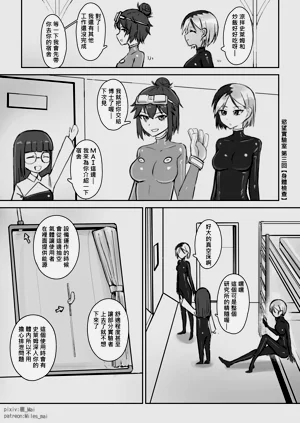 第51页图