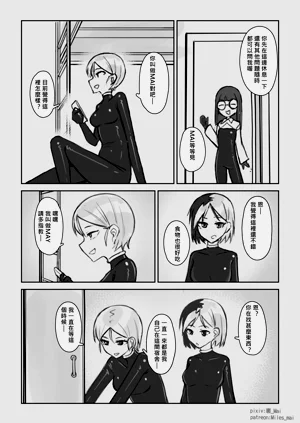 第52页图