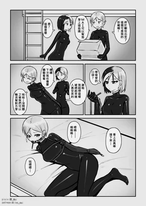 第53页图