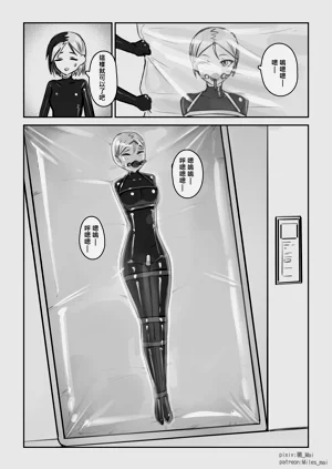 第54页图