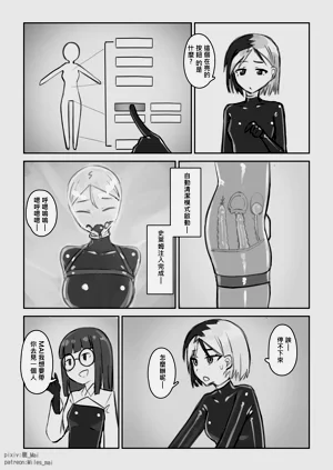第55页图