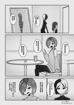 第56页图