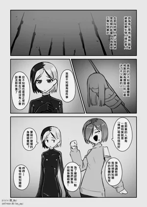 第57页图