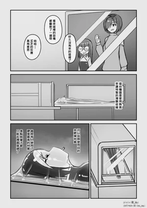 第58页图