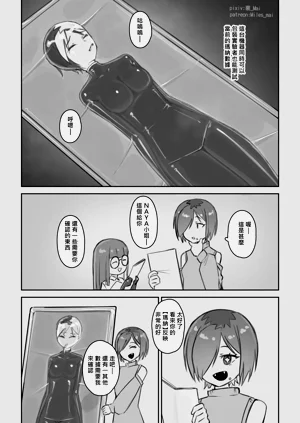 第59页图