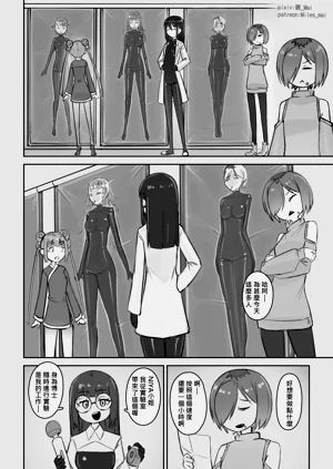 第60页图
