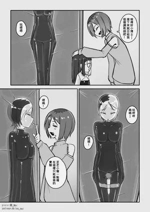 第61页图