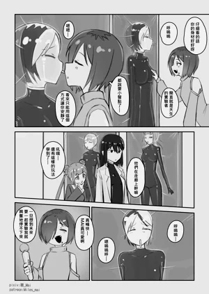 第62页图