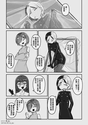 第64页图