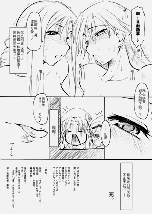 第18頁圖