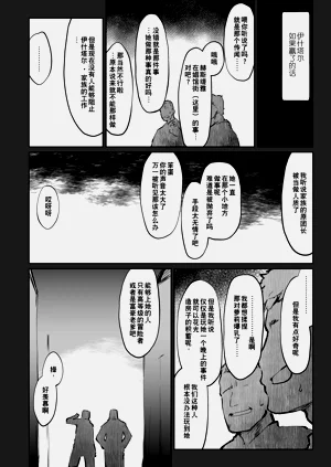 第1页图