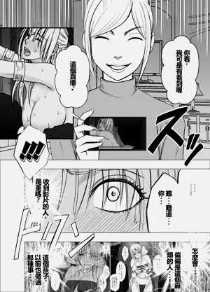 第15页图