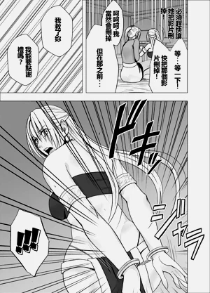 第16页图