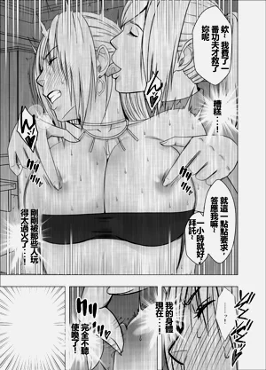 第19页图