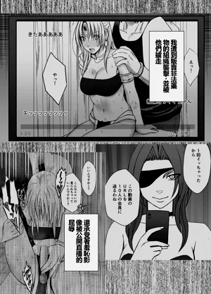 第2页图