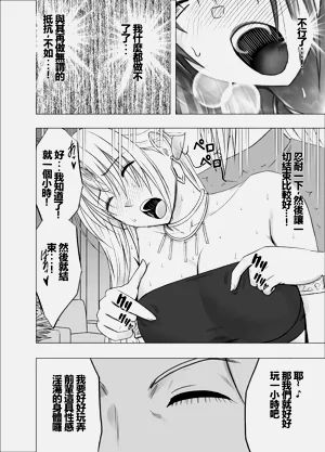 第21页图