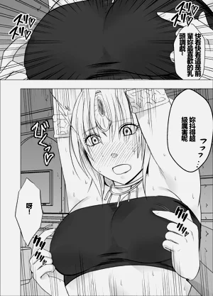 第23页图
