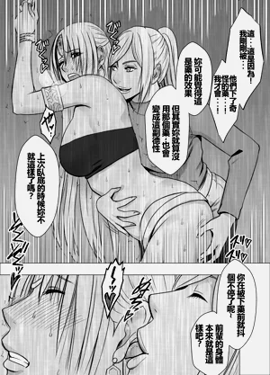 第24页图