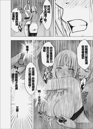 第27页图