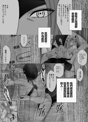 第3页图