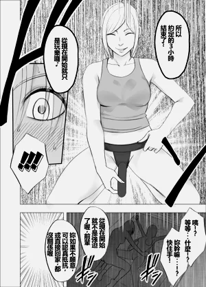 第51页图