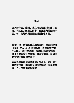 第68页图