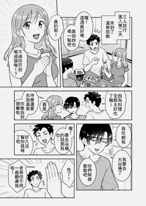 第102頁圖