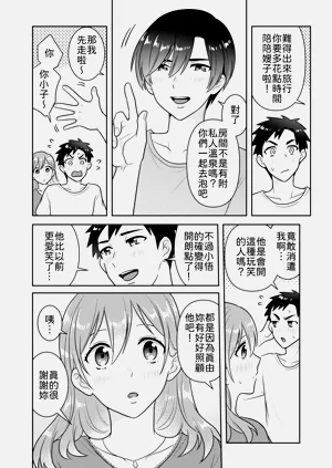 第103頁圖