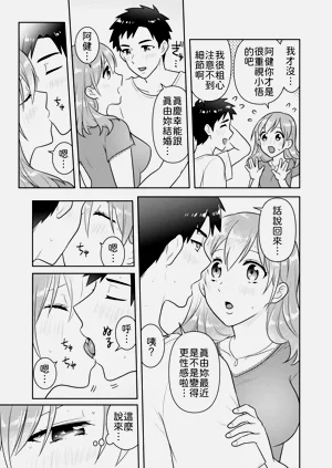 第104頁圖