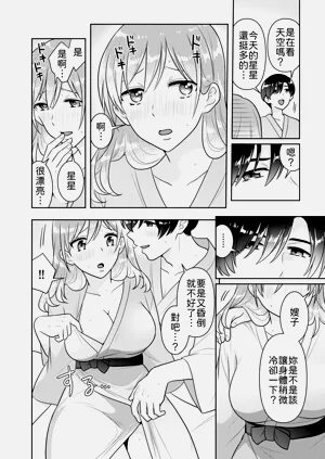 第113頁圖