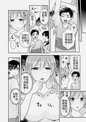 第125頁圖