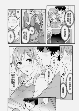 第13頁圖
