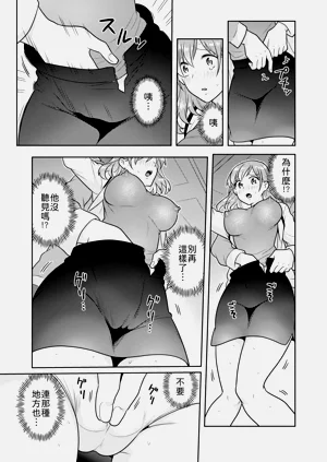 第14頁圖